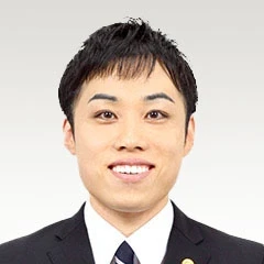 齊田 貴士 弁護士